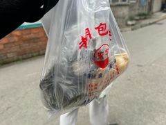 -夹江老头叶儿粑(石雁儿小区店)