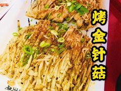 -郎出山烧烤(胶州店)