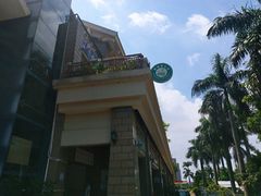 -茶油香闽南菜·花园餐厅(前埔店)