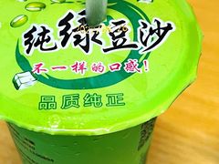 -广东财经大学(广州校区)