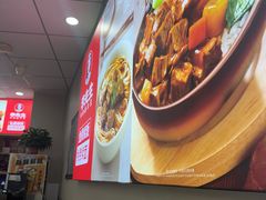 -李先生牛肉面大王(北京平谷步行街店)
