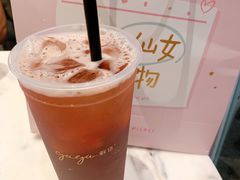 草莓乌龙茶-gaga(深圳福田星河COCO Park店)