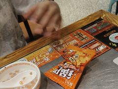 -探鱼·鲜青椒爽麻烤鱼(苏宁广场店)