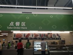 -山姆美式餐吧(鼓楼店)