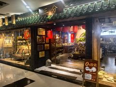 -万润国际酒店用品市场