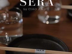 -SERA by Ciao Amici餐酒吧