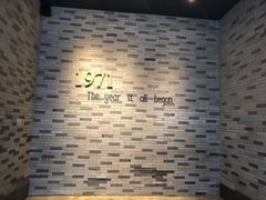 -星巴克臻选(湖滨道店)