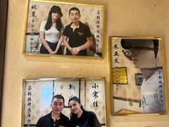 -青海名吃尕张娃非遗烤肉(海湖总店)