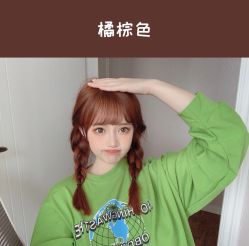 -3AM HAIR SALON染发烫发接发