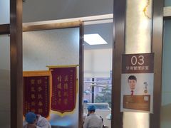 -佛山中大口腔医院·市二级口腔专科医院