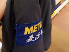 -麦德龙(包河店)