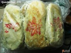 宫颐府牛舌饼-宫颐府