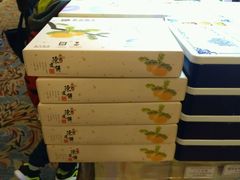 礼盒-钜记手信(威尼斯人K12店)