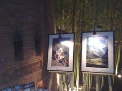 大堂-花马天堂云南餐厅 Lost Heaven(高邮路店)