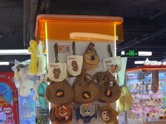 -可爱抓 COCO  GOTCHA(天津鹏欣水游城店)