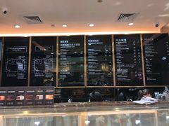 -Awfully Chocolate(来福士广场店)