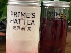 -素匠泰茶(三里屯SOHO工体奶茶店)