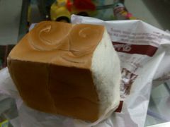 -桂香苑(瑞祥店)