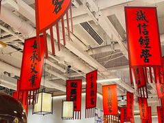 -赵美丽重庆火锅(西安直营总店)