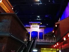 -万达茂商场(南京仙林店)