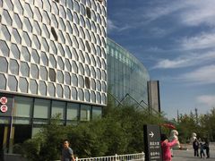 -北京园博大酒店