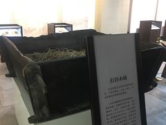 -厨邦酱油文化博览馆