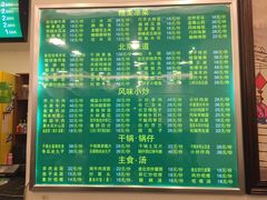 -老回回饺子馆(海洋馆店)