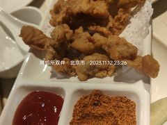 -海底捞火锅(劲松店)