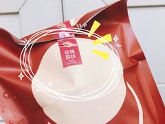 -JPG coffee(广州体育西店)