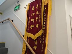 -宠物星动物医院·眼科·异宠·猫科(江南大道总院)