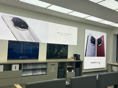 -华为授权服务中心(欧富商业广场)