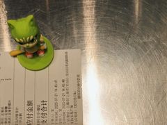 -柠檬向右(宝杨宝龙店)