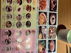 -卞氏菜根香(青羊万达店)