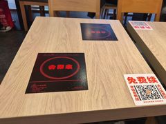 -吉野家(复兴路第二餐厅店)