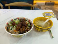 -陈记汤饭(水巷口店)