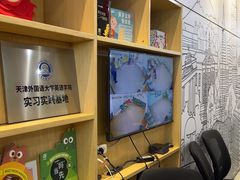 -英孚教育青少儿(河东中心)