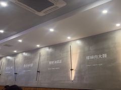 -螺小胖柳州螺蛳粉(钟楼总店)