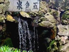 -上海醉白池公园