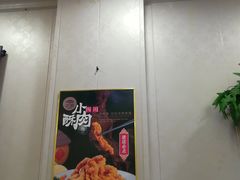 -鱼之家小四川水煮鱼
