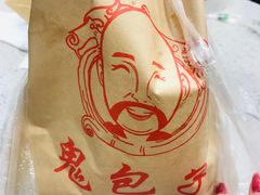 -八一路好吃街(雨田商务大厦店)