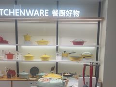 -天津万象城