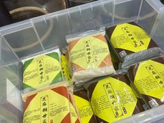 -芝麻糊世家(西华店)