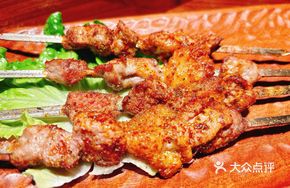 Lanzhou Iron Skewer Lamb