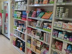 -悦宠凯宝动物医院·牙科·皮肤科(朝阳北路店)