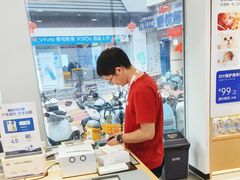 -九机·手机电脑数码(小西门店)