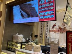 -春风松月楼(七宝万科店)