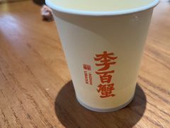 -李百蟹·江南蟹黄面·河景餐厅(夫子庙总店)