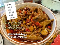 -羊子两室一厅(八一广场店)