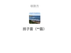 -浦江城市生活广场(江月路店)