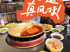 -羊大爷涮肉(亮马桥店)